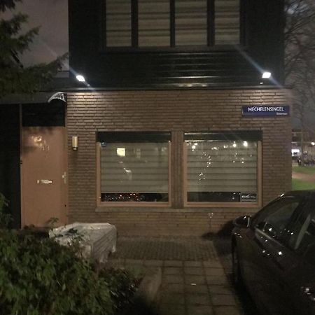 Hababa Short Stay Amsterdam Exterior foto